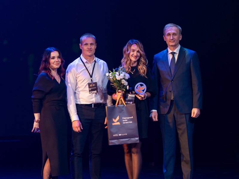 Лучшее туристическое агентство