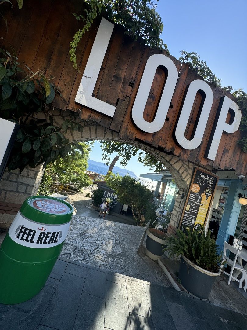 Авторские туры