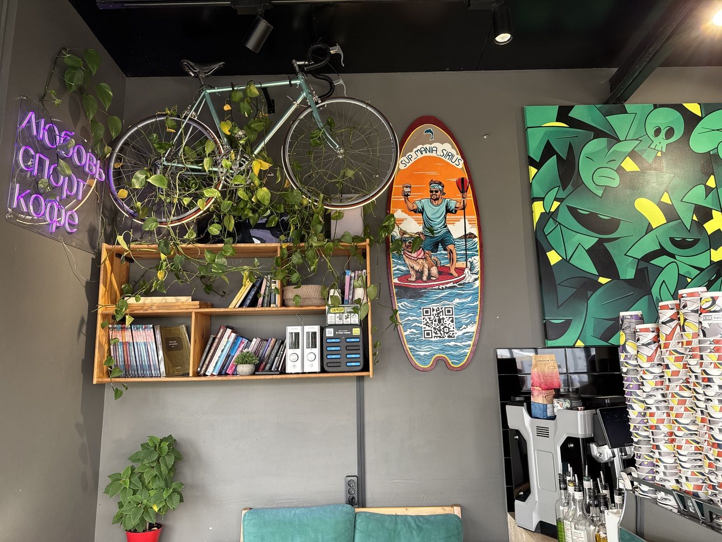 туры на двоих